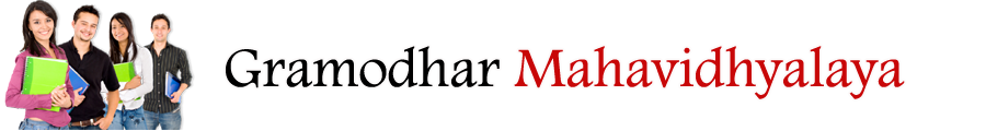 Shikshahub